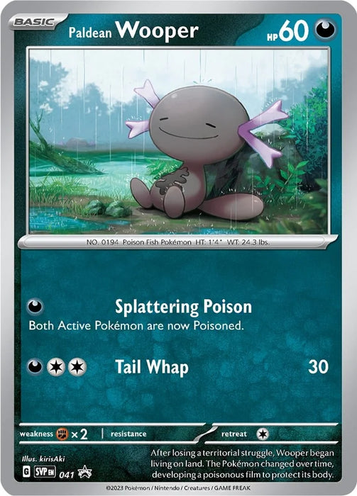 Pokemon TCG: Obsidian Flames Checklane Blister