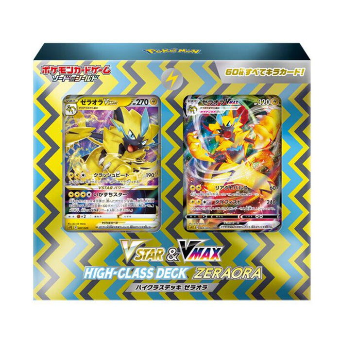Pokemon TCG Sword & Shield VSTAR & VMAX High Class Deck Zeraora