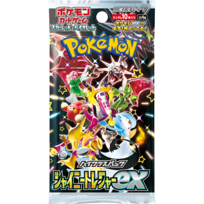 Scarlet & Violet: Shiny Treasure ex Booster Box
