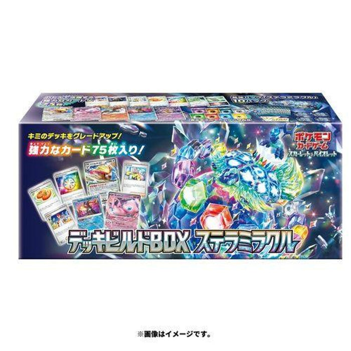 Pokemon TCG: Stellar Miracle Deck Builder Box