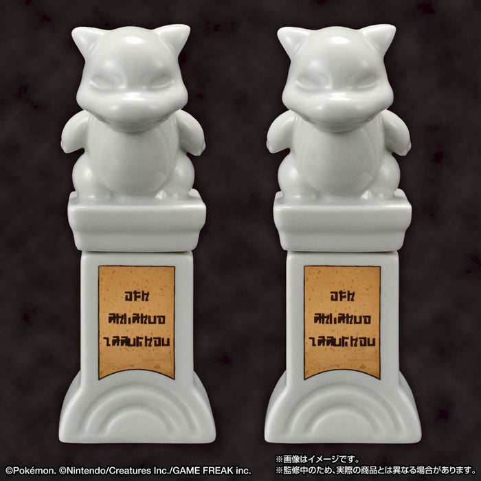 Pokemon Gym Statue Salt & Pepper Shakers