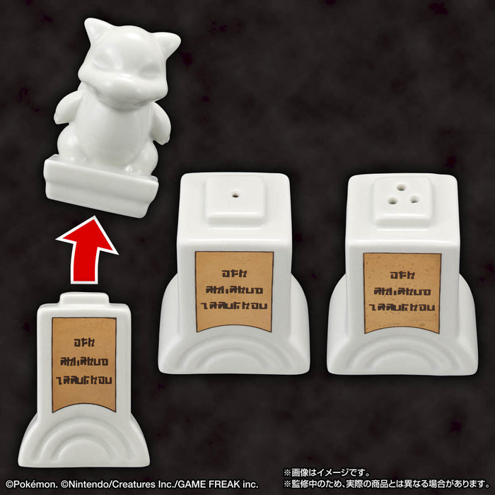 Pokemon Gym Statue Salt & Pepper Shakers