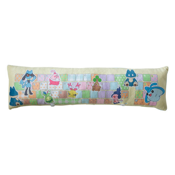 Munchlax Keyboard PC Pal Plush Cushion
