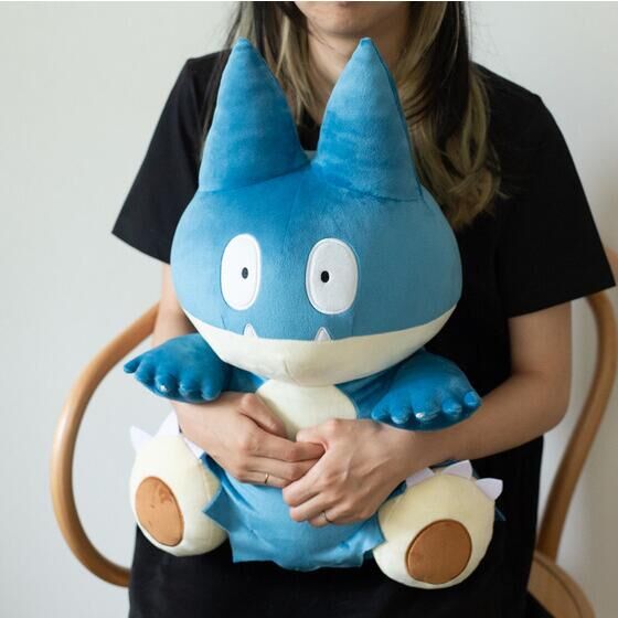 Munchlax Keyboard PC Pal Plush Cushion