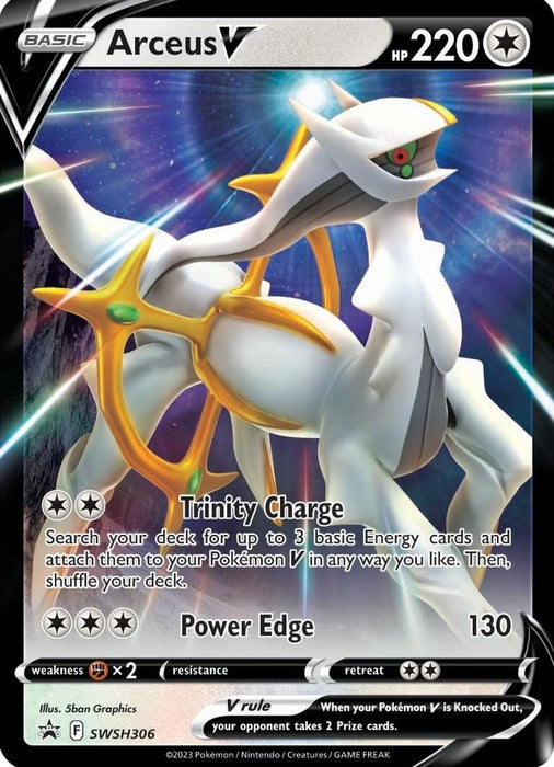 Pokemon TCG Trainer's Toolkit 2023