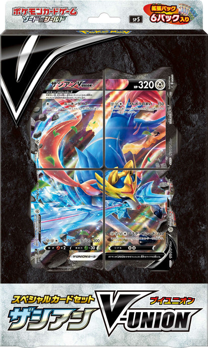 Special Card Set V-Union (Geninja, Zacian & Mewtwo)