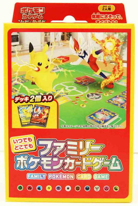 Sword & Shield: Family Pokemon Card Game