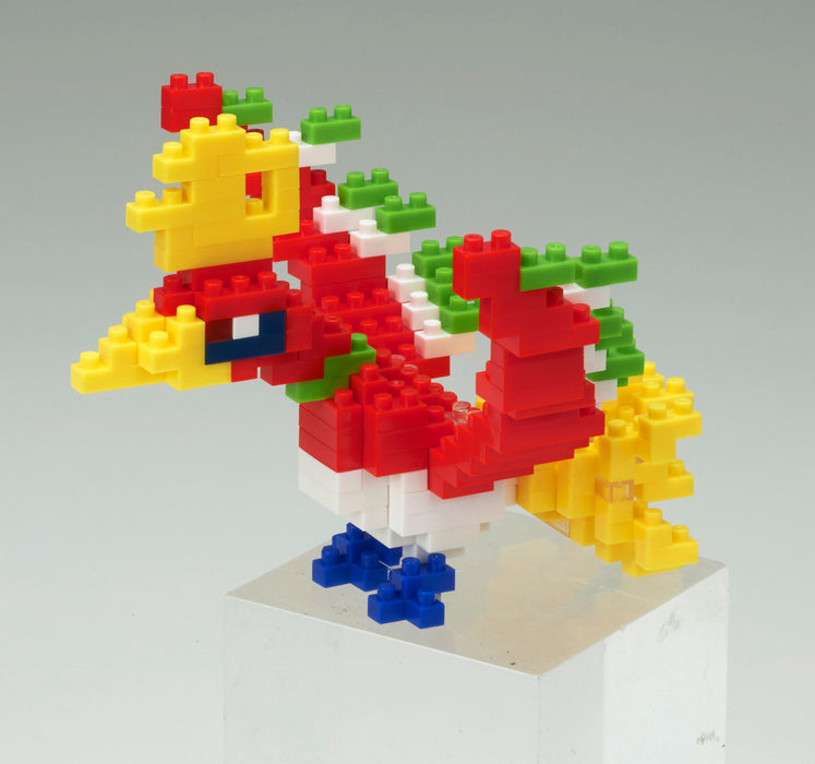 Nanoblock Ho-Oh