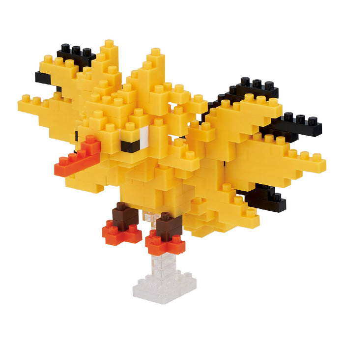 Nanoblock Zapdos