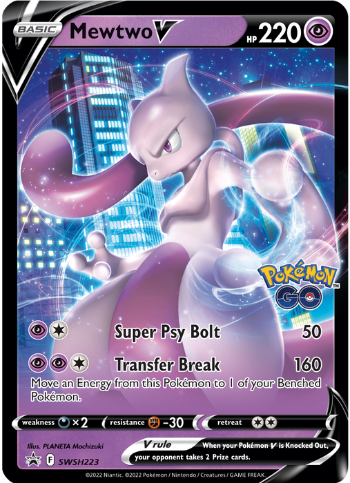 Pokemon Go V Battle Decks - Mewtwo vs Melmetal