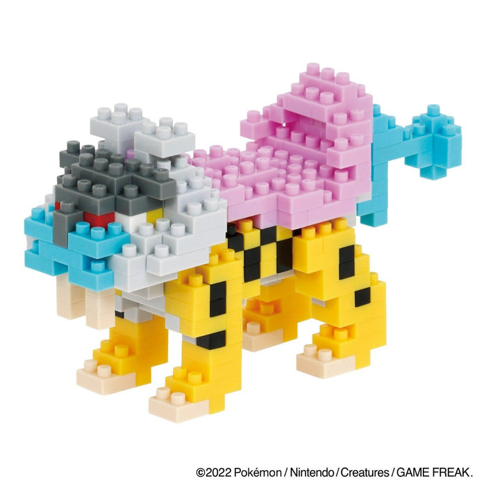 Nanoblock Raikou