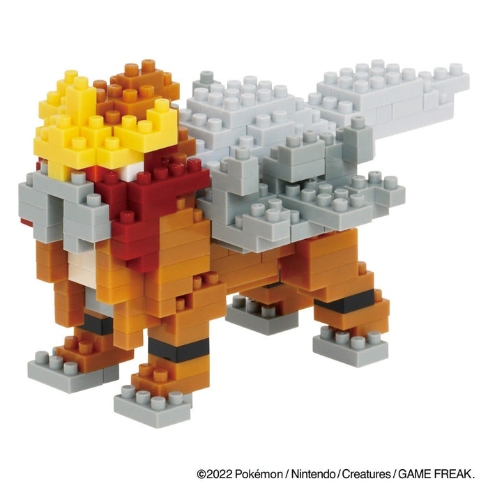 Nanoblock Entei