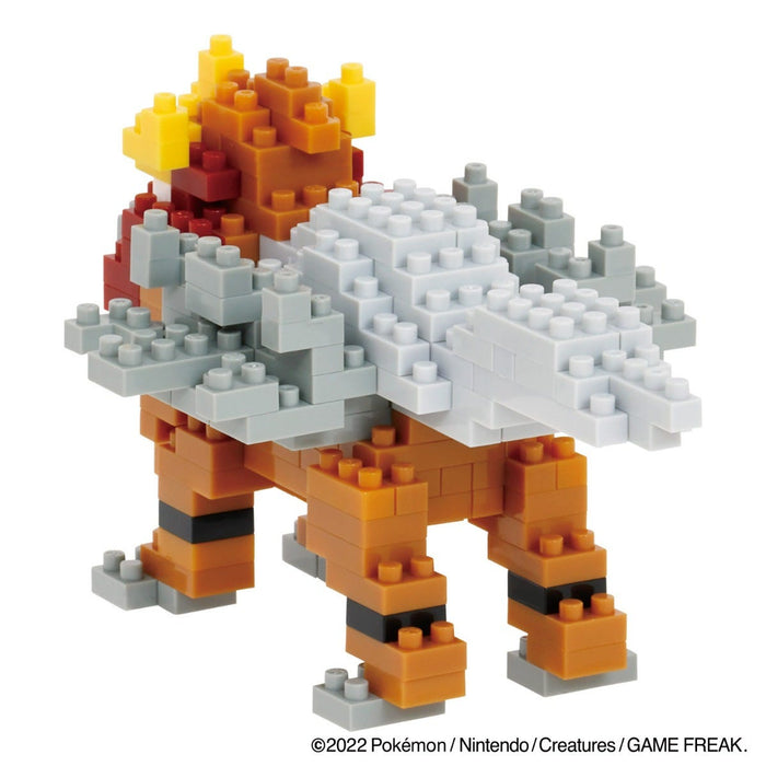 Nanoblock Entei
