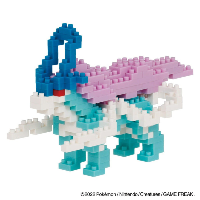 Nanoblock Suicune