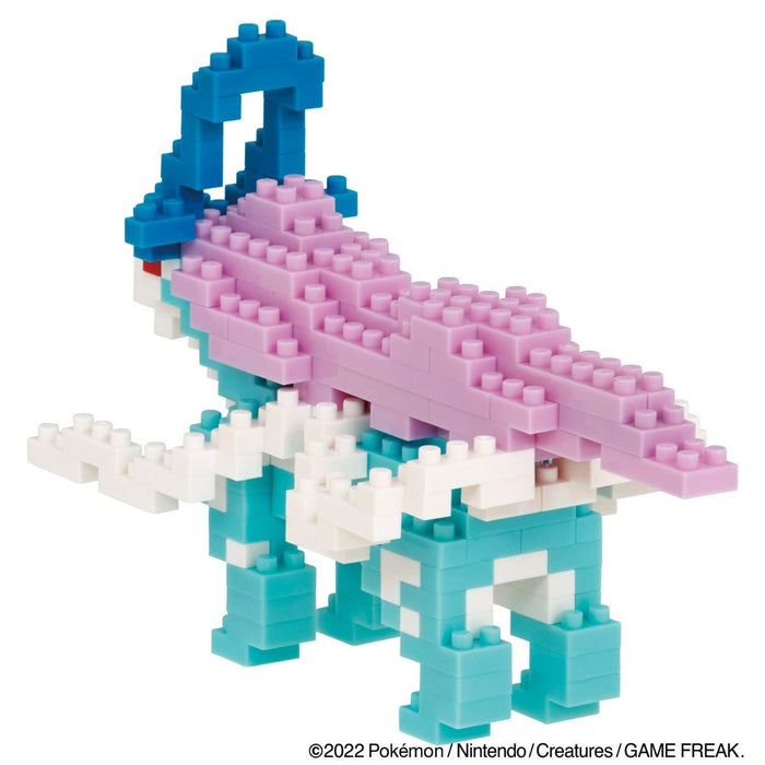 Nanoblock Suicune