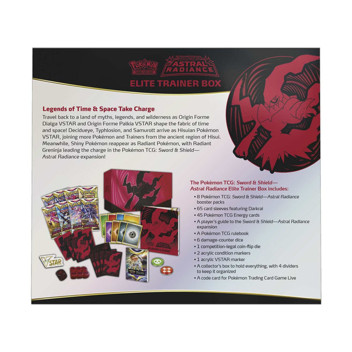 Sword & Shield: Astral Radiance Elite Trainer Box