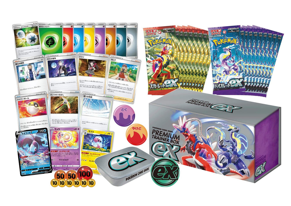 Pokemon TCG Scarlet & Violet: Premium Trainer Box ex