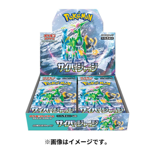 Pokemon Trading Card Game — PKMN Store