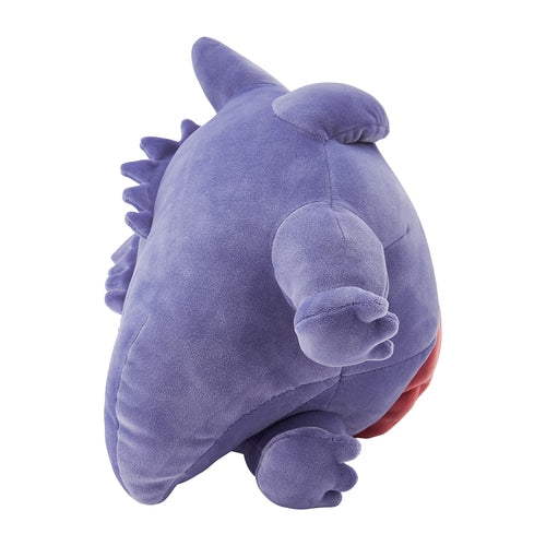 Goodnight Gengar Pokemon Sleep Plush