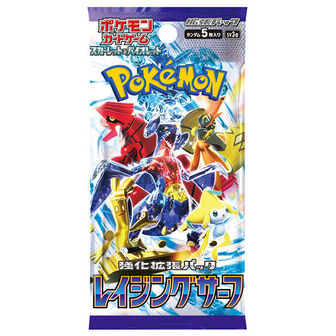 raging surf booster box english Japanese Pokemon TCG Scarlet & Violet: Raging Surf Booster Box — PKMN Store
