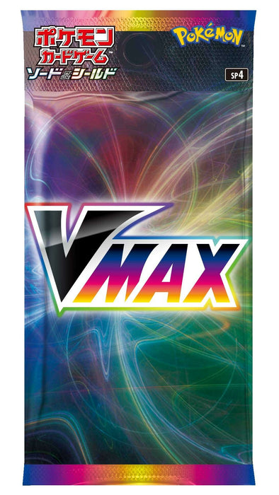 VMAX Special Set Eevee Heroes