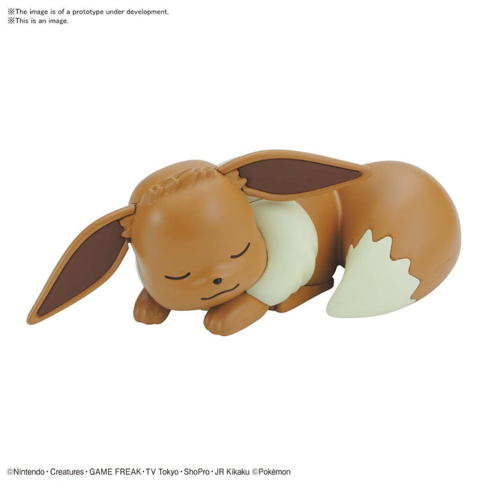 Pokemon Model Kit Quick 07 - Eevee (Sleeping Pose)