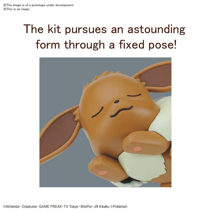 Pokemon Model Kit Quick 07 - Eevee (Sleeping Pose)