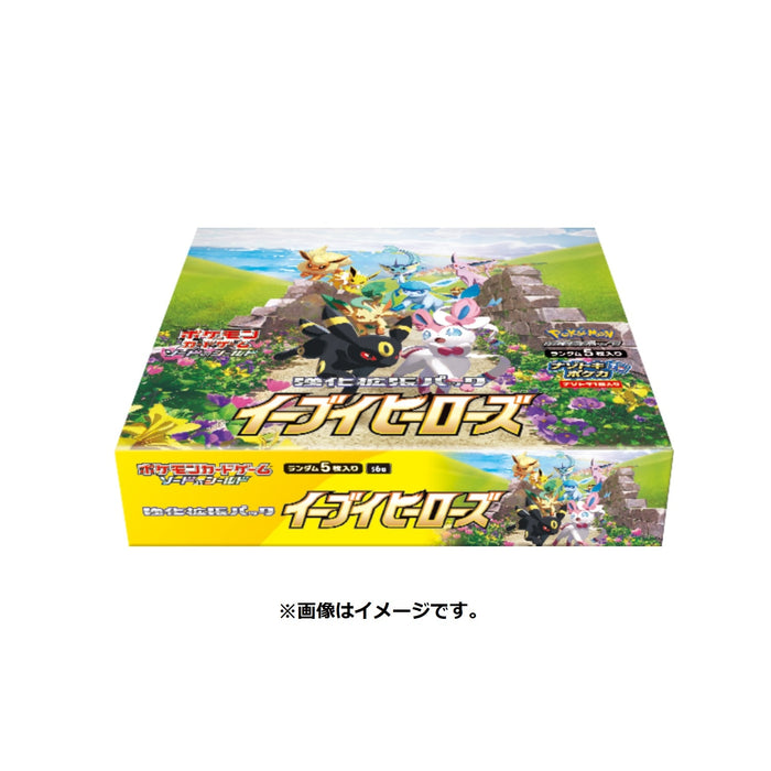 eevee heroes booster box Sword & Shield: Eevee Heroes Booster Box — PKMN Store