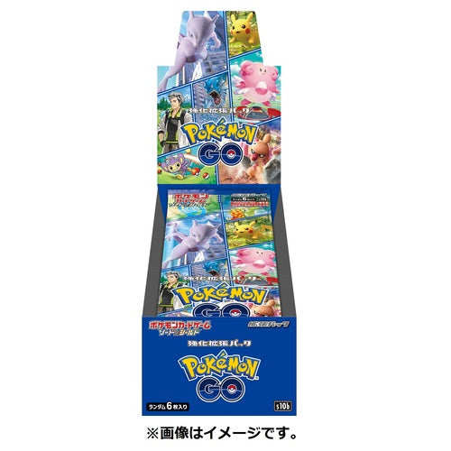 Pokemon TCG Sword & Shield: Pokemon GO Booster Box