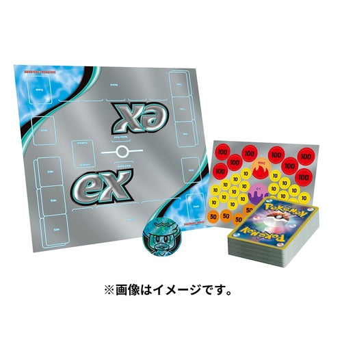 Pokemon TCG Starter Set ex - Quaxly & Mimikyu ex