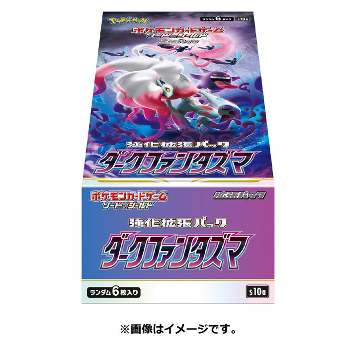 dark phantasma booster box Pokemon TCG Sword & Shield: Dark Phantasma Booster Box — PKMN Store