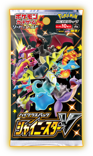 Sword & Shield: Shiny Star V Booster Box