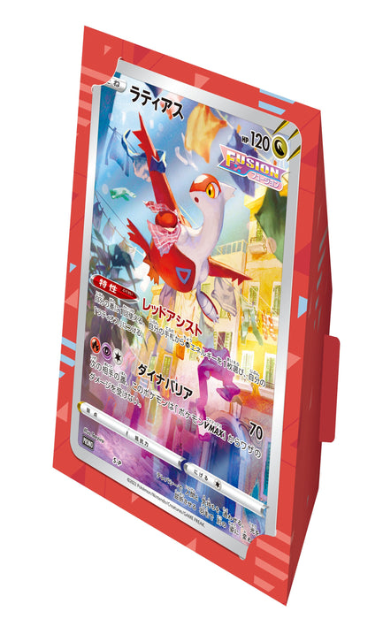 pokemon jumbo card set Opening 10 Booster Packs! suitable for ages 6 and up Pokemon TCG Sword & Shield