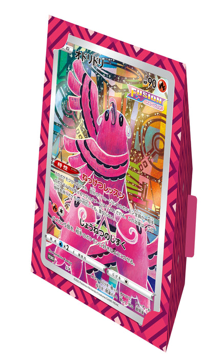 pokemon card game sword & shield jumbo card collection mew Pokemon TCG Jumbo Card Collection Mew VSTAR Universe Japanese Promo Pack NEW